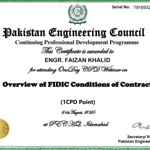 Pakistan Engineering Council